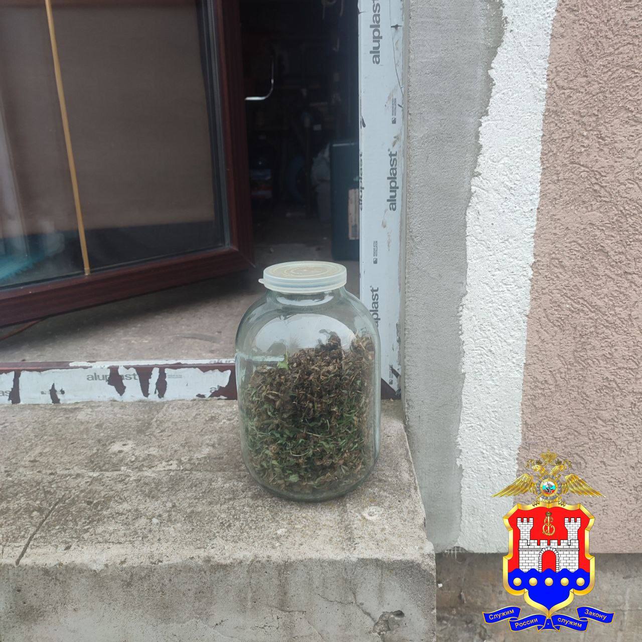 В Гурьевском районе у мужчины нашли более 350 граммов марихуаны В Гурьевском районе у мужчины нашли более 350 граммов марихуаны