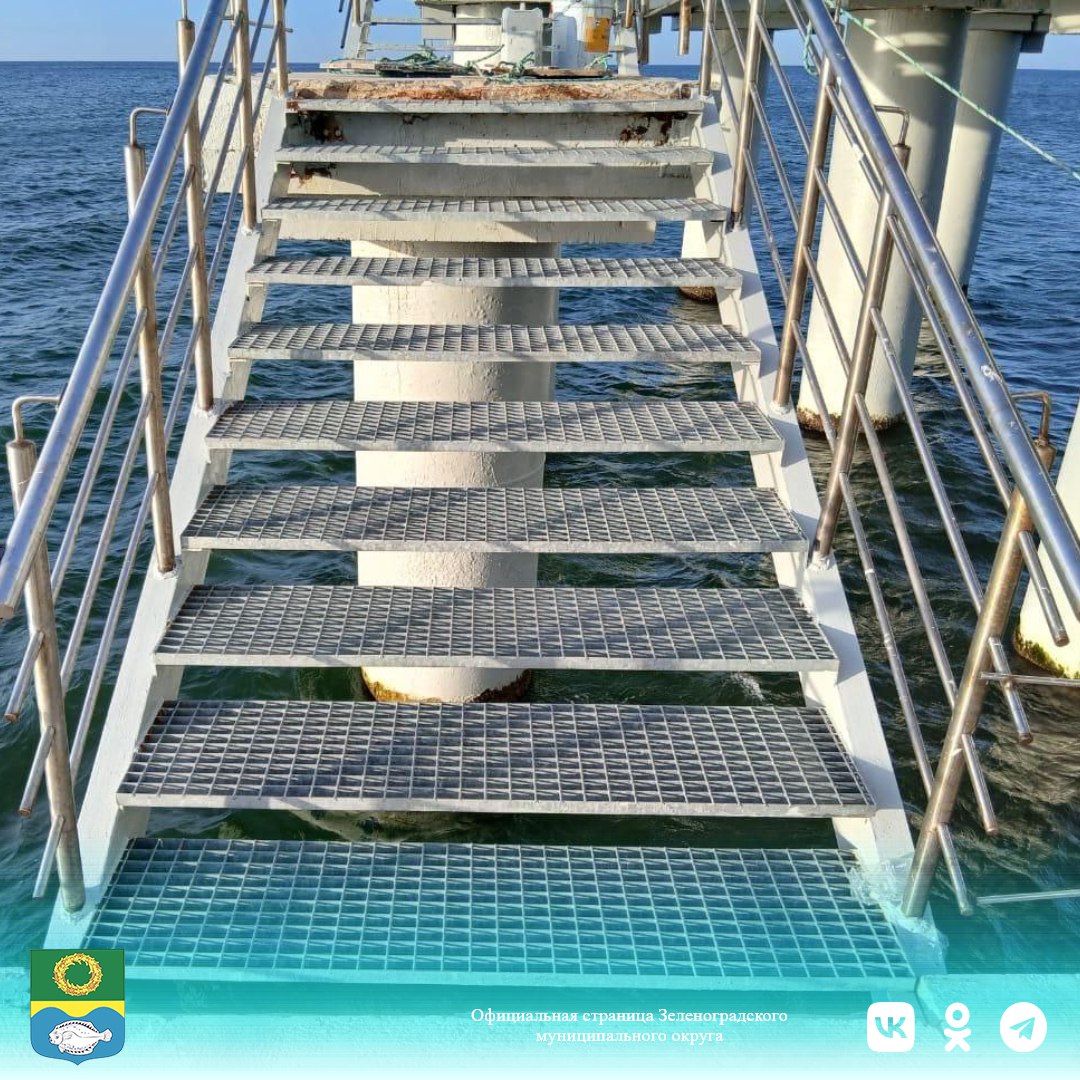 В Зеленоградске завершили монтаж каркаса и установку подсветки городского пирса В Зеленоградске завершили монтаж каркаса и установку подсветки городского пирса