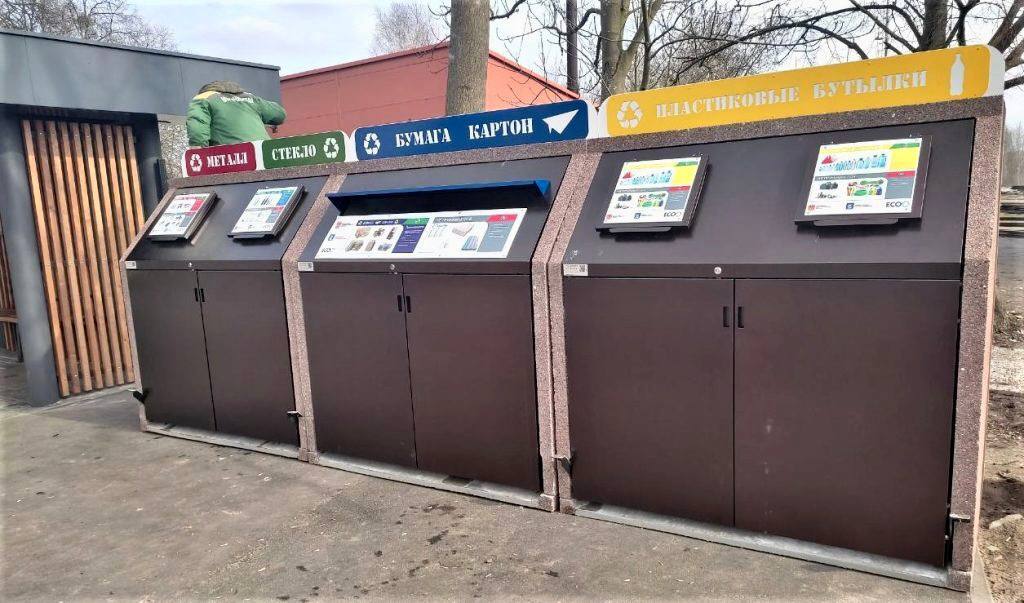 В Калининграде собрали более двух тысяч тонн вторсырья благодаря раздельному сбору отходов