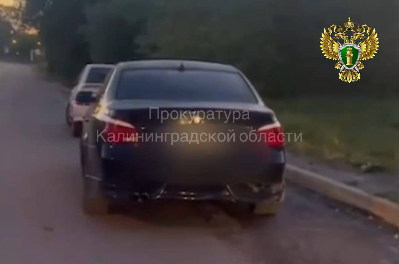 Подросток из Гурьевска, пострадавший в ДТП, получил 200 тысяч рублей компенсации