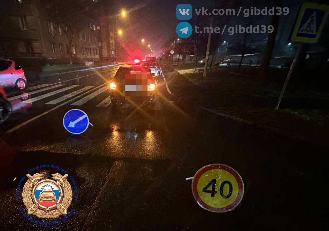 На Нарвской легковушка сбила пешехода На Нарвской легковушка сбила пешехода