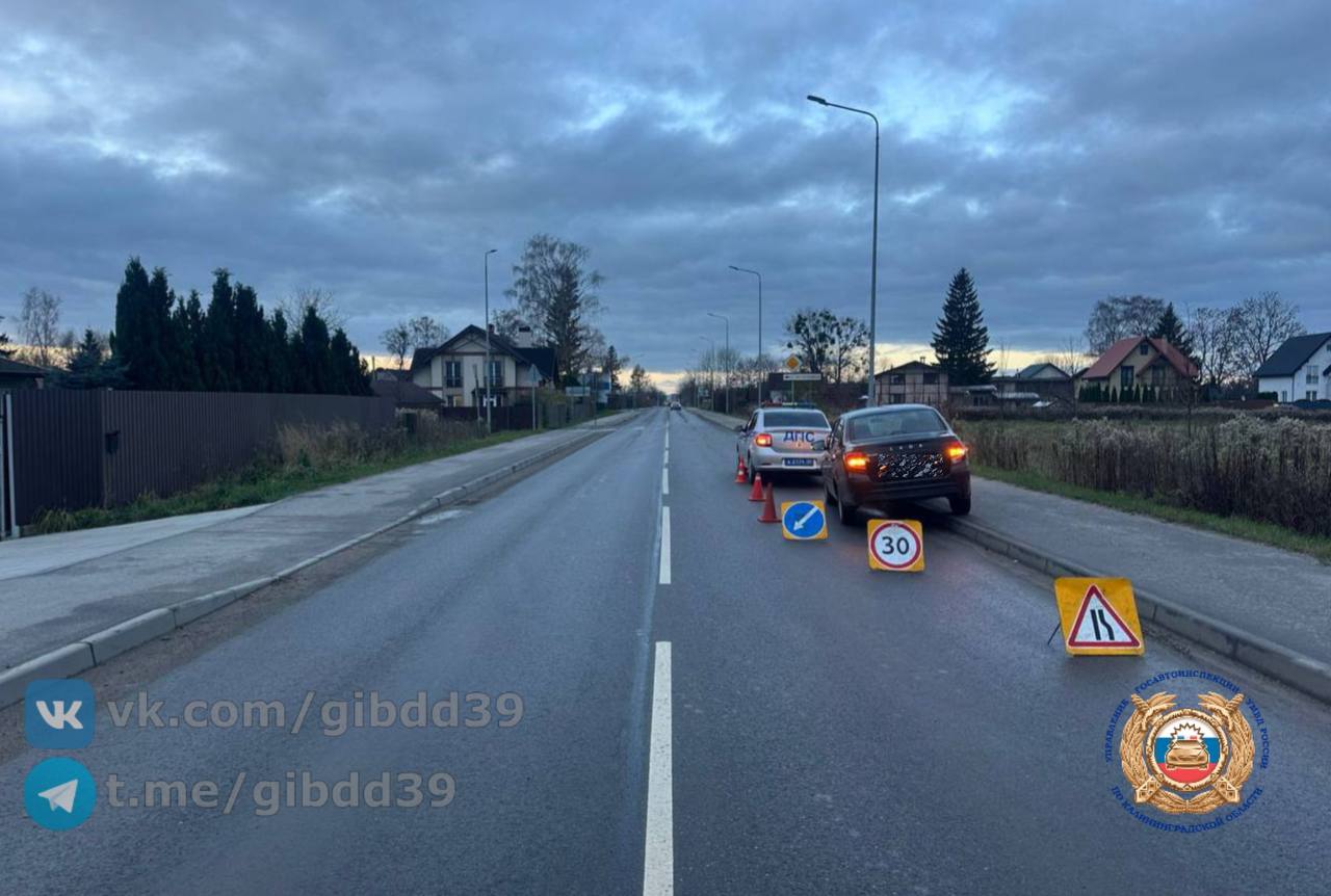 В Гурьевском районе легковушка сбила ребенка, который выбежал на дорогу