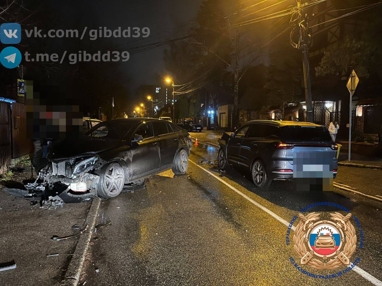 Тройное ДТП на Герцена: пострадал водитель «Субару»