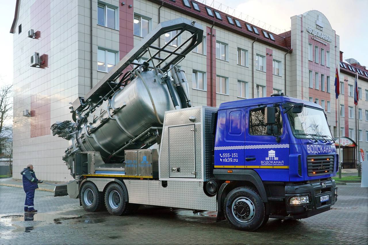 «Водоканал» получил новую технику для диагностики труб и машину для борьбы с засорами «Водоканал» получил новую технику для диагностики труб и машину для борьбы с засорами