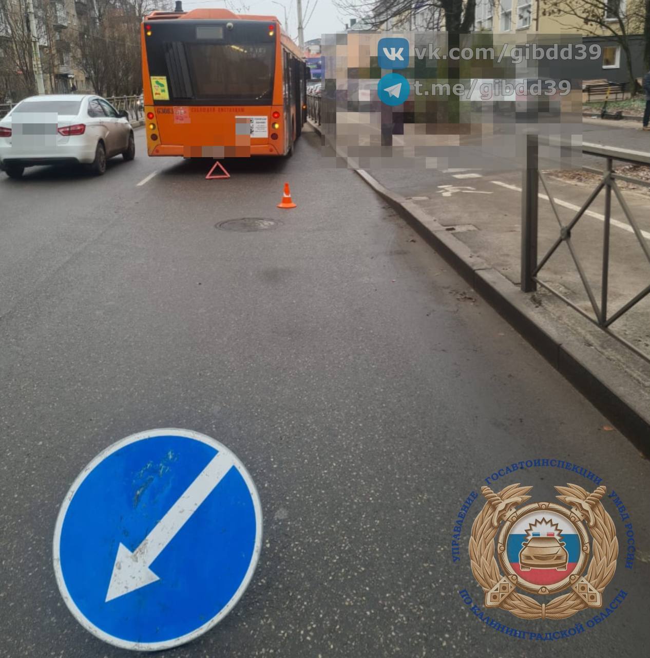 В ДТП с автобусом на Горького пострадал пассажир В ДТП с автобусом на Горького пострадал пассажир