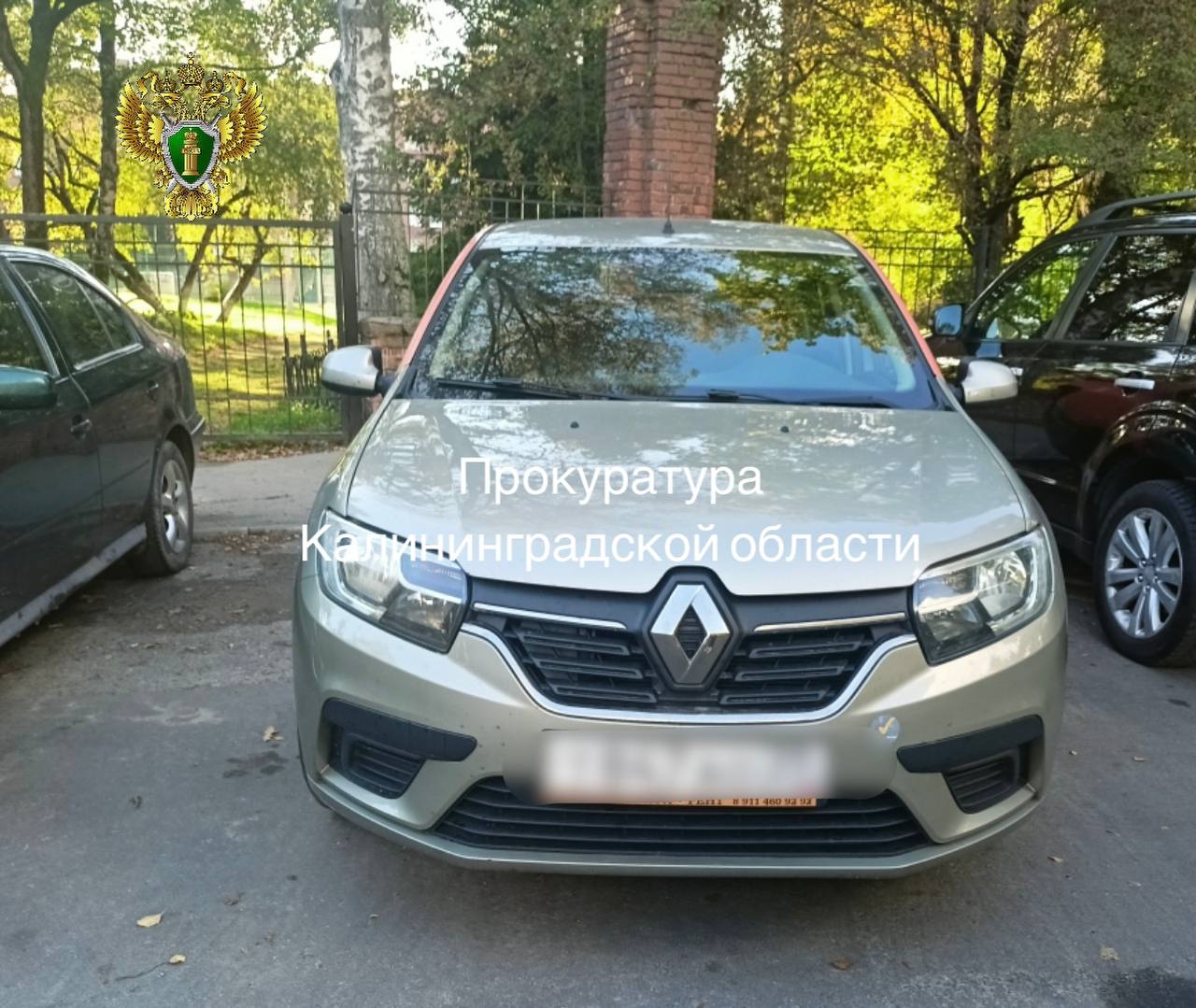 18-летний калининградец предстанет перед судом за угон каршерингового автомобиля 18-летний калининградец предстанет перед судом за угон каршерингового автомобиля