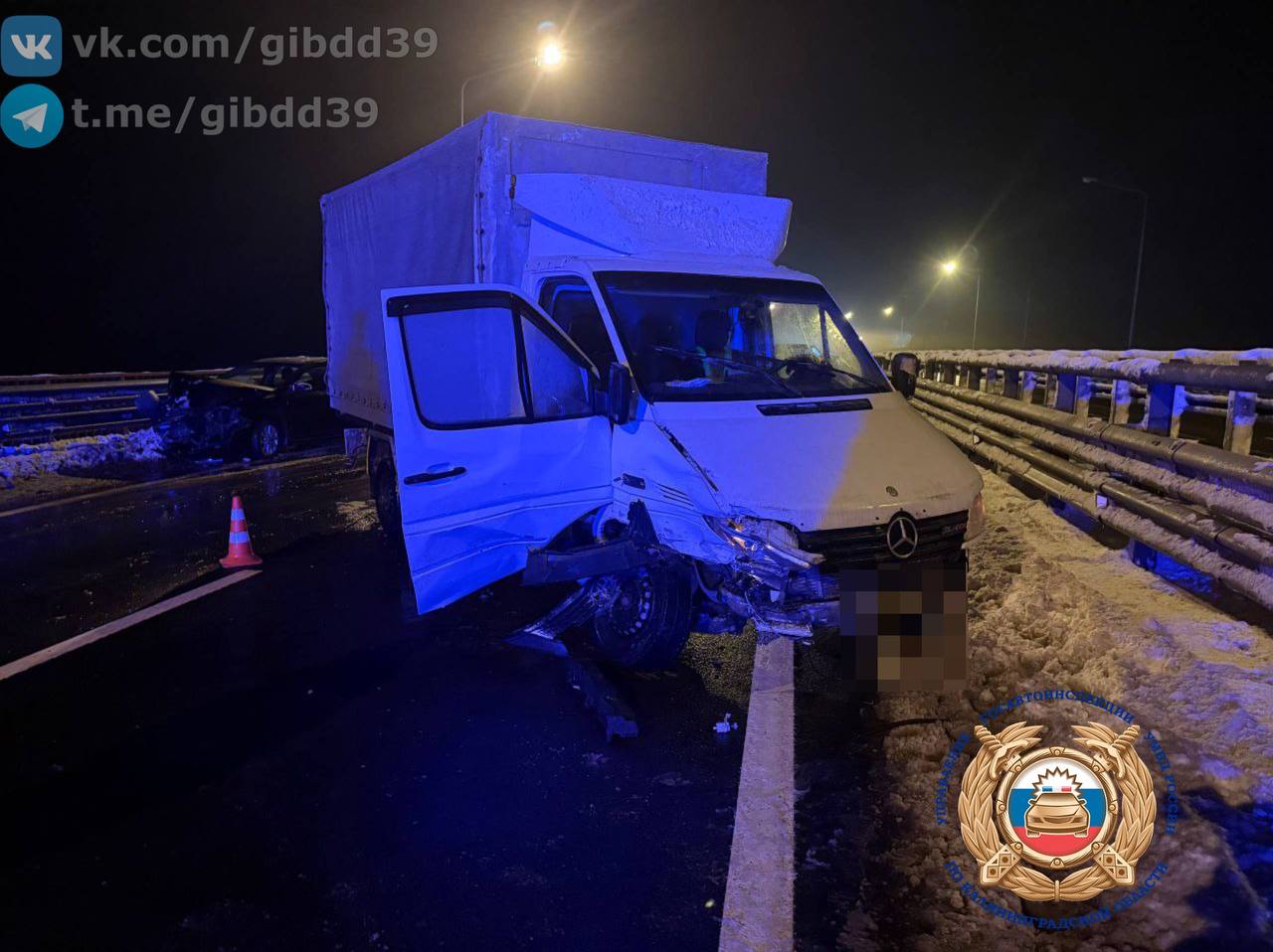 Пострадали два человека: в Гвардейском районе произошло двойное ДТП