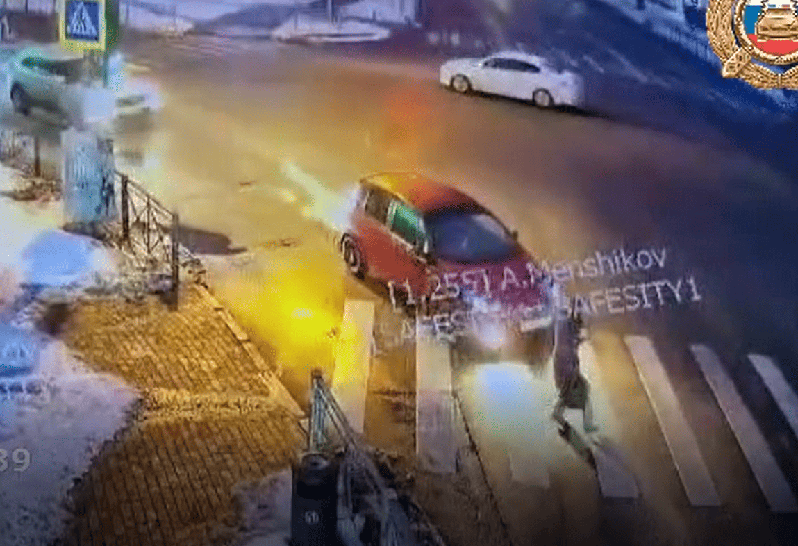 авария лилия