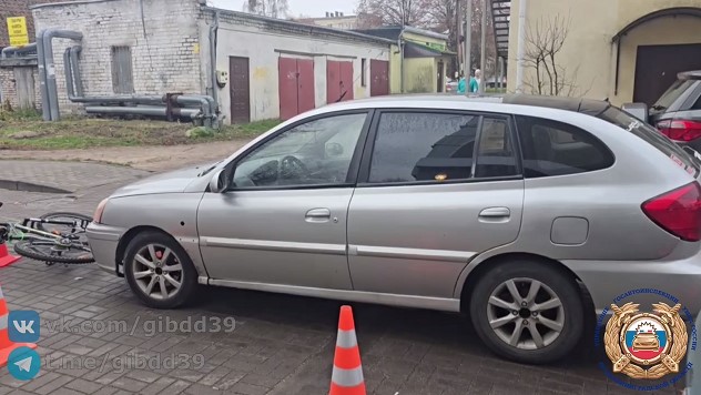 В Светлом «КИА» сбила 11-летнего велосипедиста