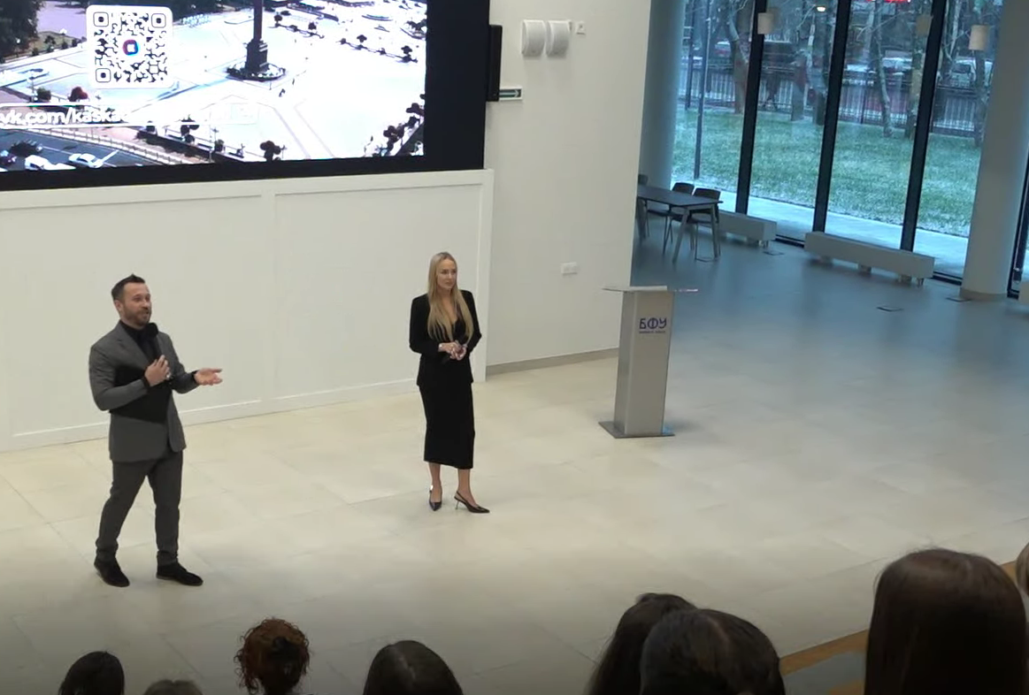 верхолаз и смоляков