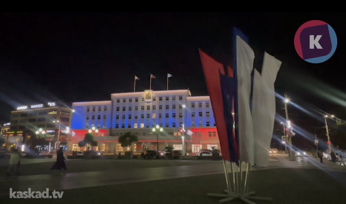 Алексей Беспрозванных поздравил калининградцев с Днём народного единства Алексей Беспрозванных поздравил калининградцев с Днём народного единства