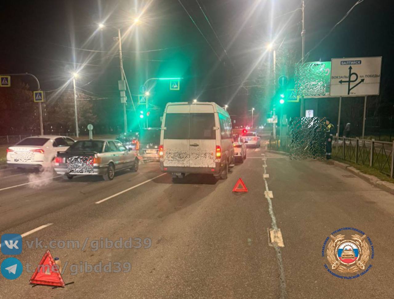 На Московском проспекте в Калининграде столкнулись легковушка и маршрутка