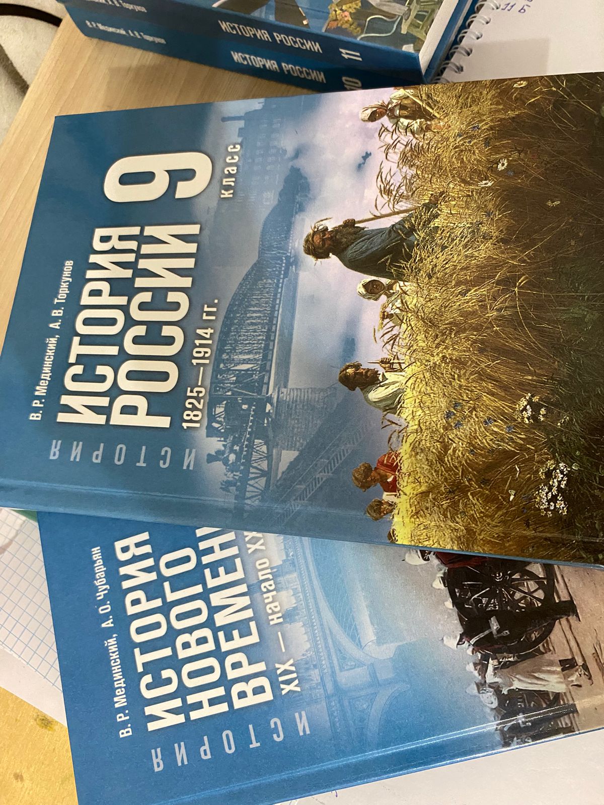 Калининград вновь примет финал Всероссийской олимпиады по истории Калининград вновь примет финал Всероссийской олимпиады по истории