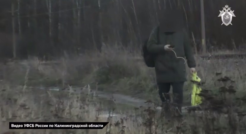 В Калининградской области задержали 17-летнего парня по подозрению в подготовке теракта