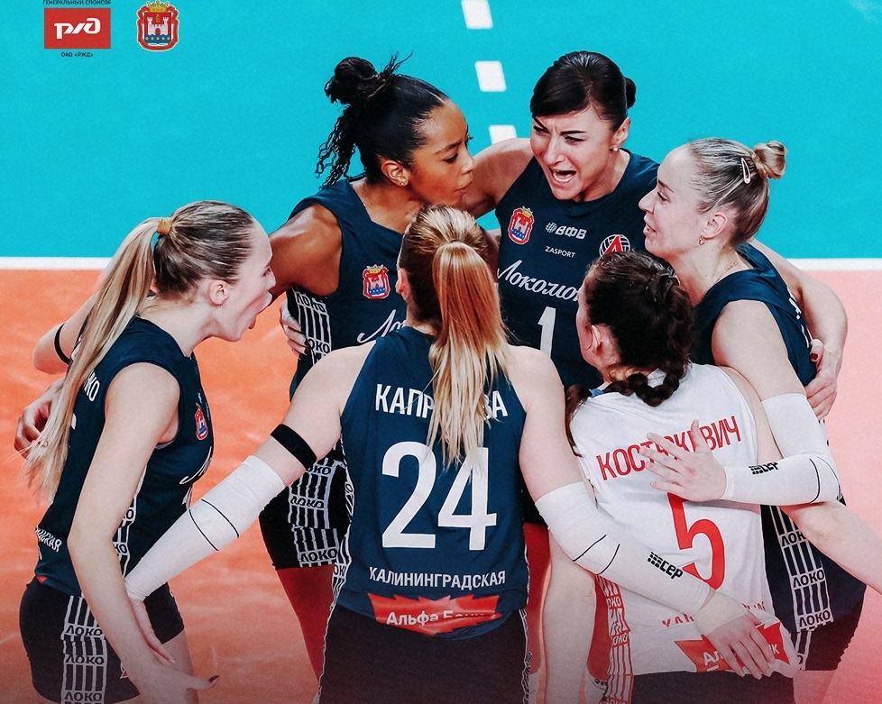 Волейболистки «Локомотива» обыграли в Санкт-Петербурге «Корабелку» Волейболистки «Локомотива» обыграли в Санкт-Петербурге «Корабелку»