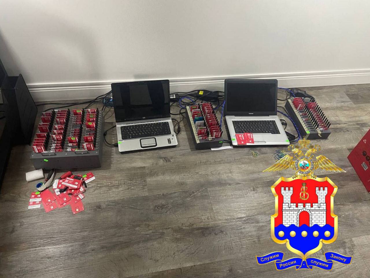 В Зеленоградском районе полицейские нашли вероятное логово мошенников В Зеленоградском районе полицейские нашли вероятное логово мошенников