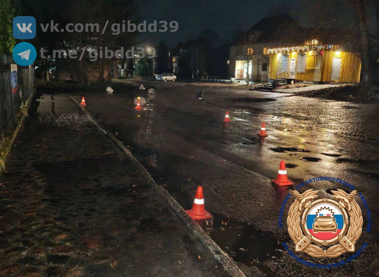 В Полесске водитель «Фольксвагена» сбил пешехода и скрылся, его ищет полиция