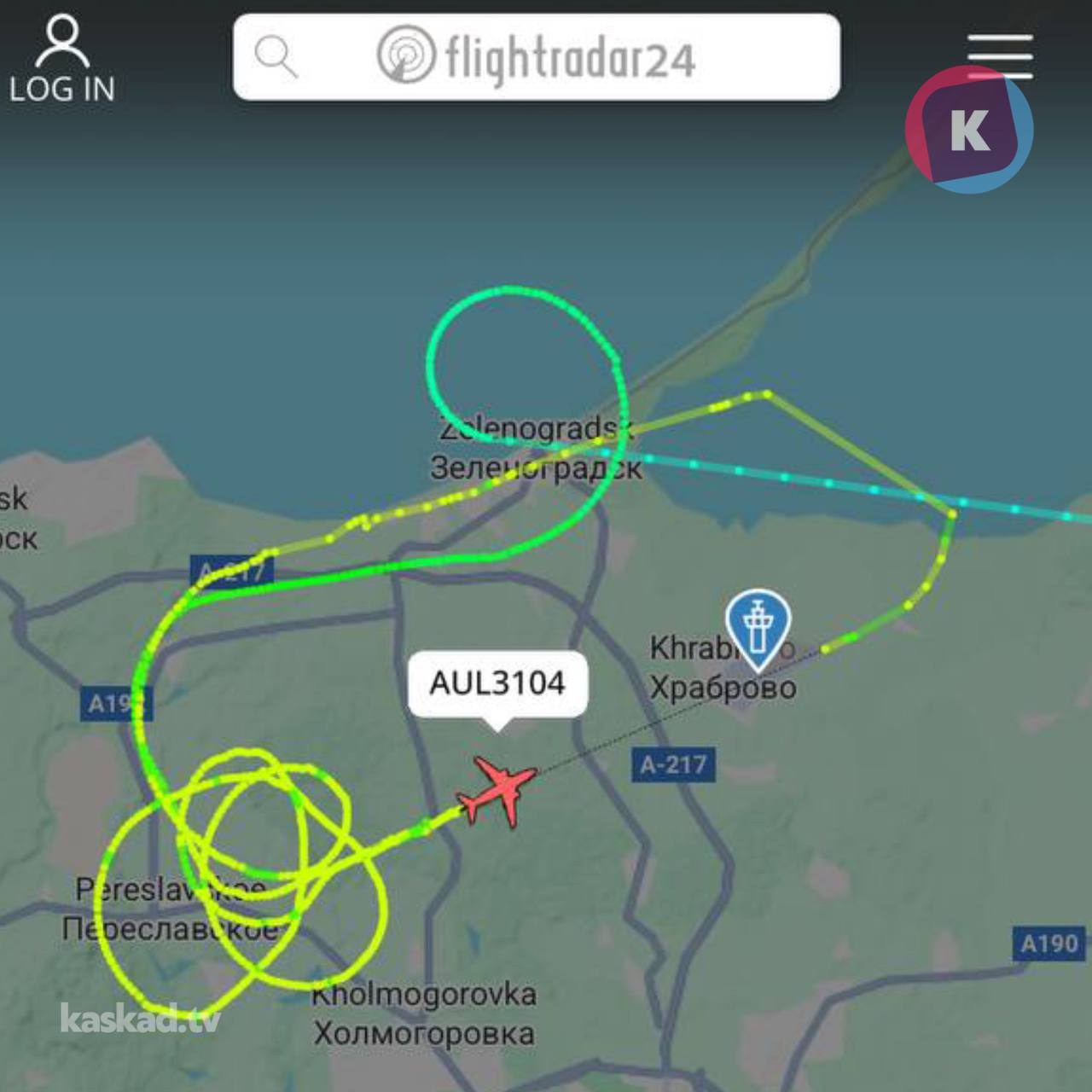 Самолёт из Челябинска не мог приземлиться в Храброво около часа