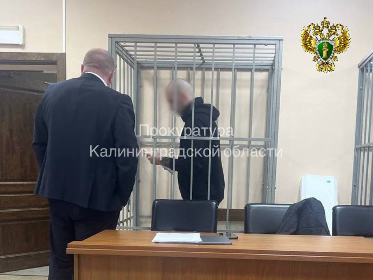 В Калининграде перед судом предстанет мужчина, обвиняемый в мошенничестве на 7,7 миллиона рублей