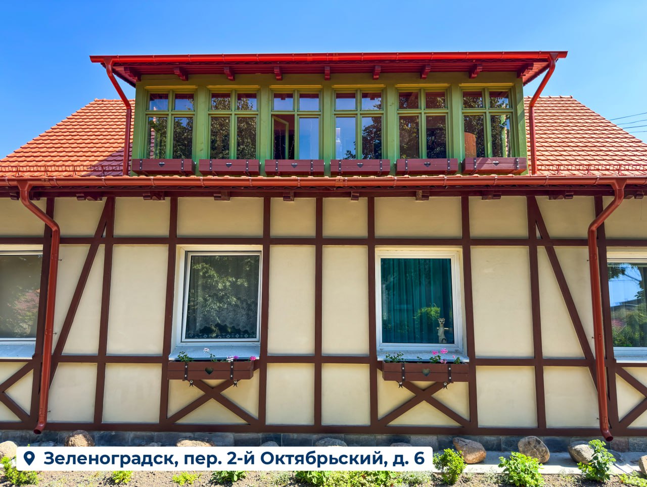 В ФКР отчитались о досрочном выполнении части плана капремонта на 2026 год В ФКР отчитались о досрочном выполнении части плана капремонта на 2026 год