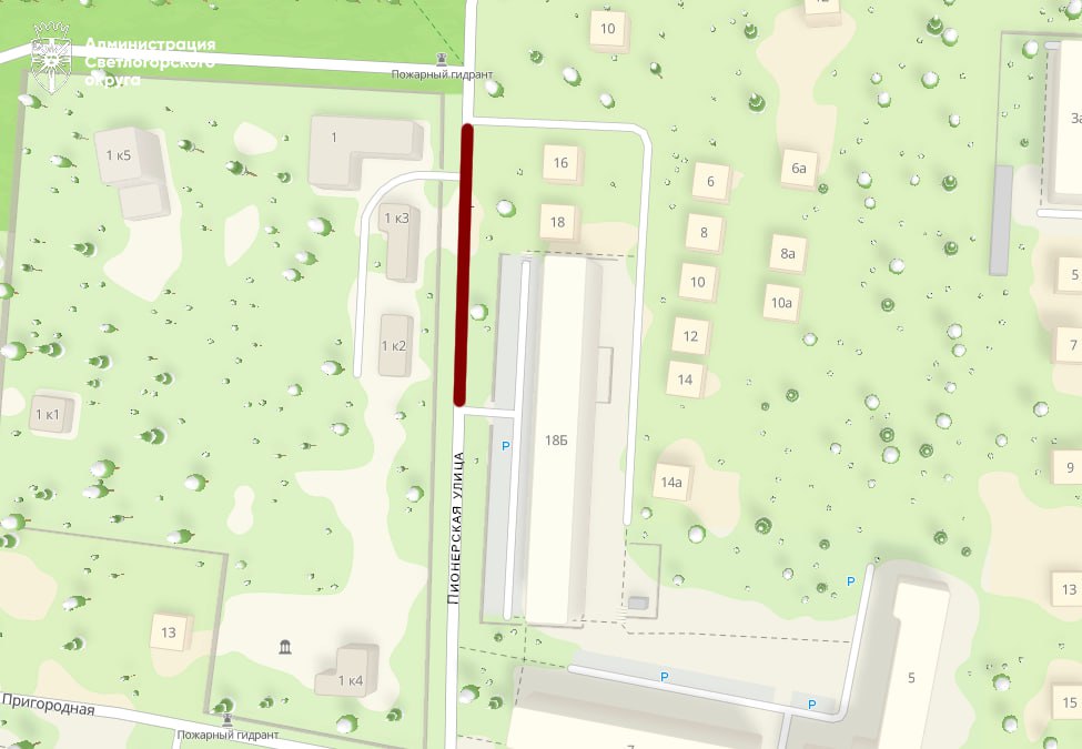 11 декабря в Светлогорске перекроют часть улицы Пионерской 11 декабря в Светлогорске перекроют часть улицы Пионерской