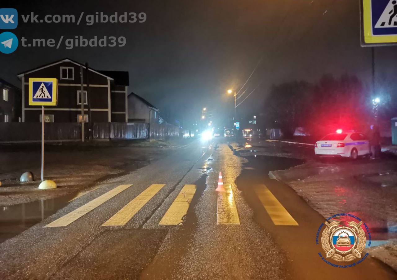В Калининграде водитель сбил 13-летнего подростка на «зебре» и скрылся