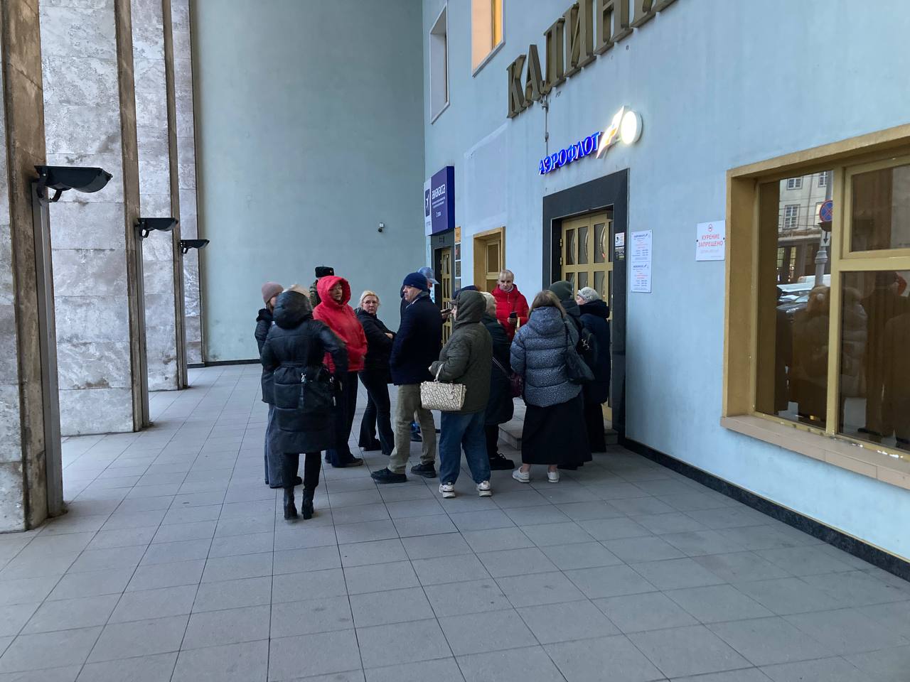 Очередь еще до открытия: в Калининграде стартовала продажа субсидированных билетов Очередь еще до открытия: в Калининграде стартовала продажа субсидированных билетов