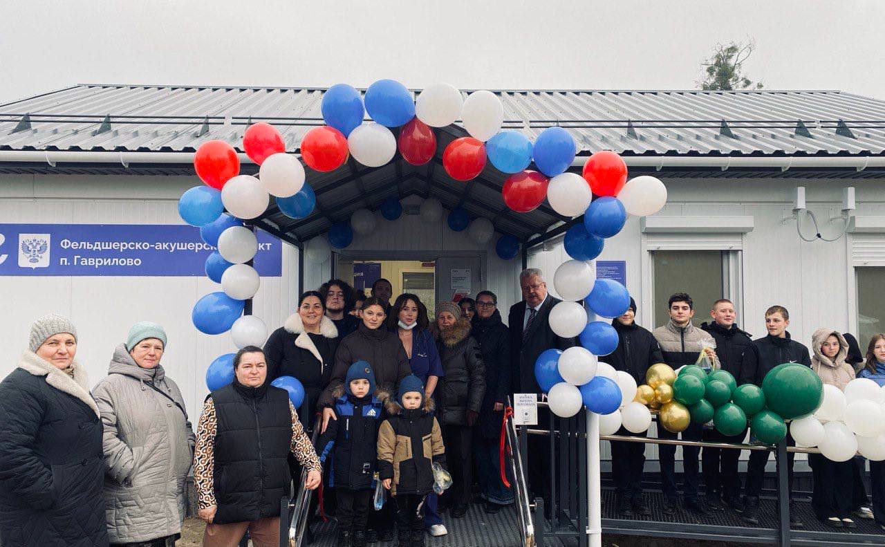 В Озерском районе открыли три новых модульных ФАПа