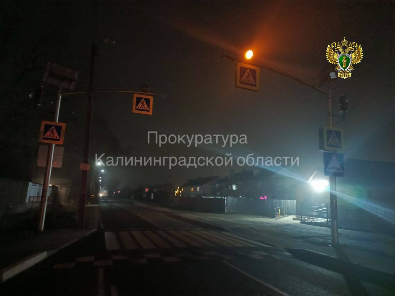 Прокуратура проверит отсутствие уличного освещения в Холмогоровке