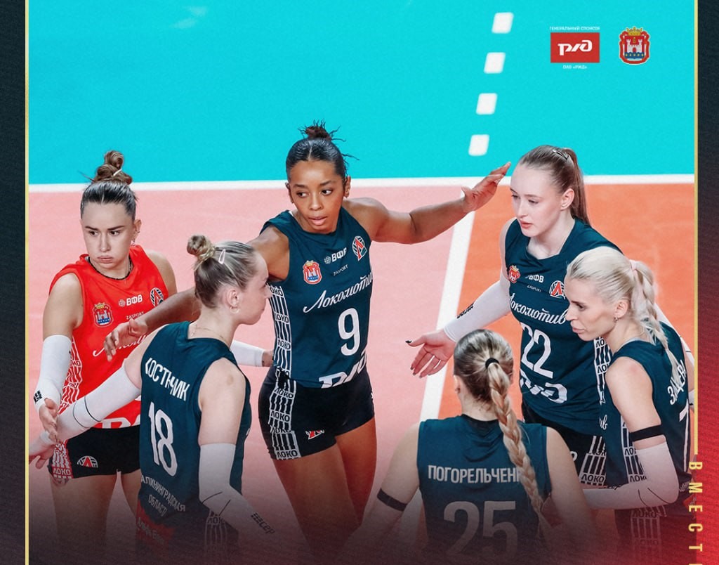 «Мы проиграли прием в первую очередь»: «Локомотив» уступил в матче с «Тулицей»