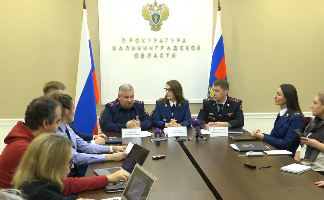 Уголовное дело бывшего главы администрации Балтийска Сергея Мельникова находится в завершающей стадии