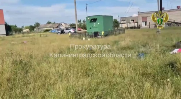 В Балтийске прокуратура требует миллион рублей компенсации слесарю, отравившемуся на работе В Балтийске прокуратура требует миллион рублей компенсации слесарю, отравившемуся на работе