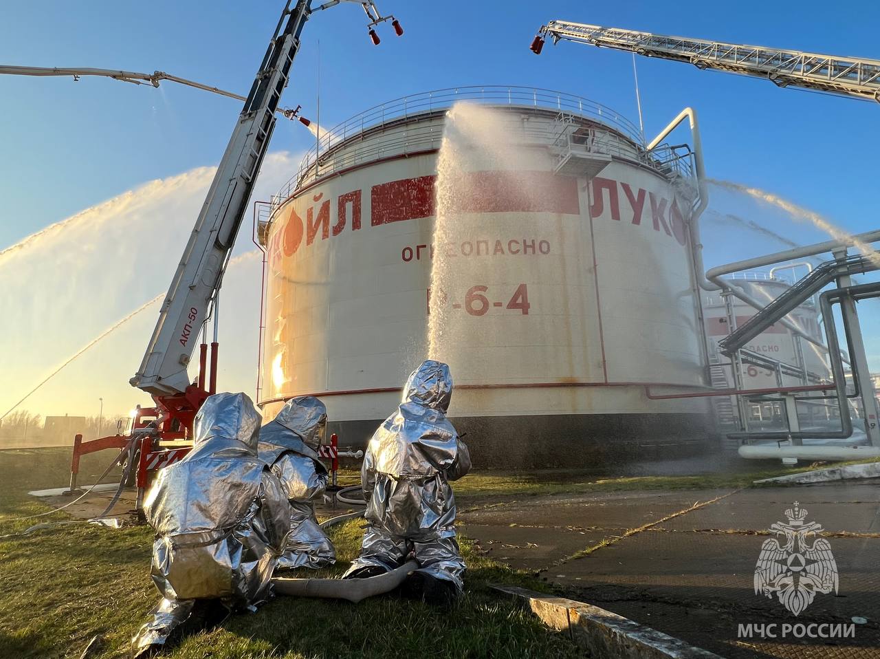 учения мчс лукойл
