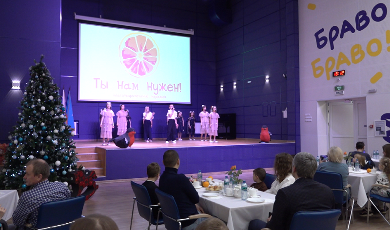 Марафон «Ты нам нужен!» меняет жизни детей