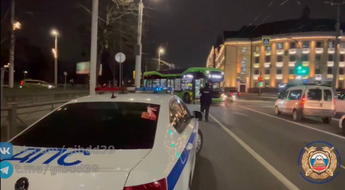 В Калининграде завели уголовное дело на водителя троллейбуса, сбившего женщину