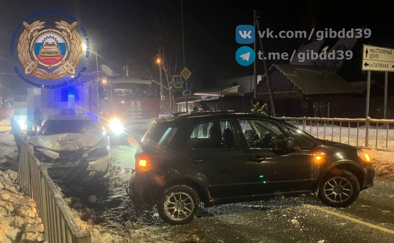 В аварии на Катина пострадали водитель и пассажир-подросток В аварии на Катина пострадали водитель и пассажир-подросток