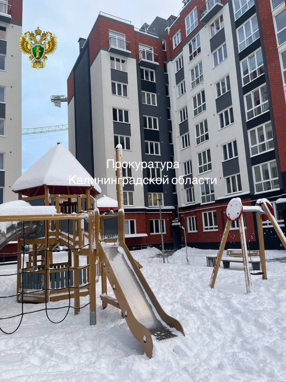 Прокуратура проверяет информацию об отсутствии газа в доме на улице Минусинской