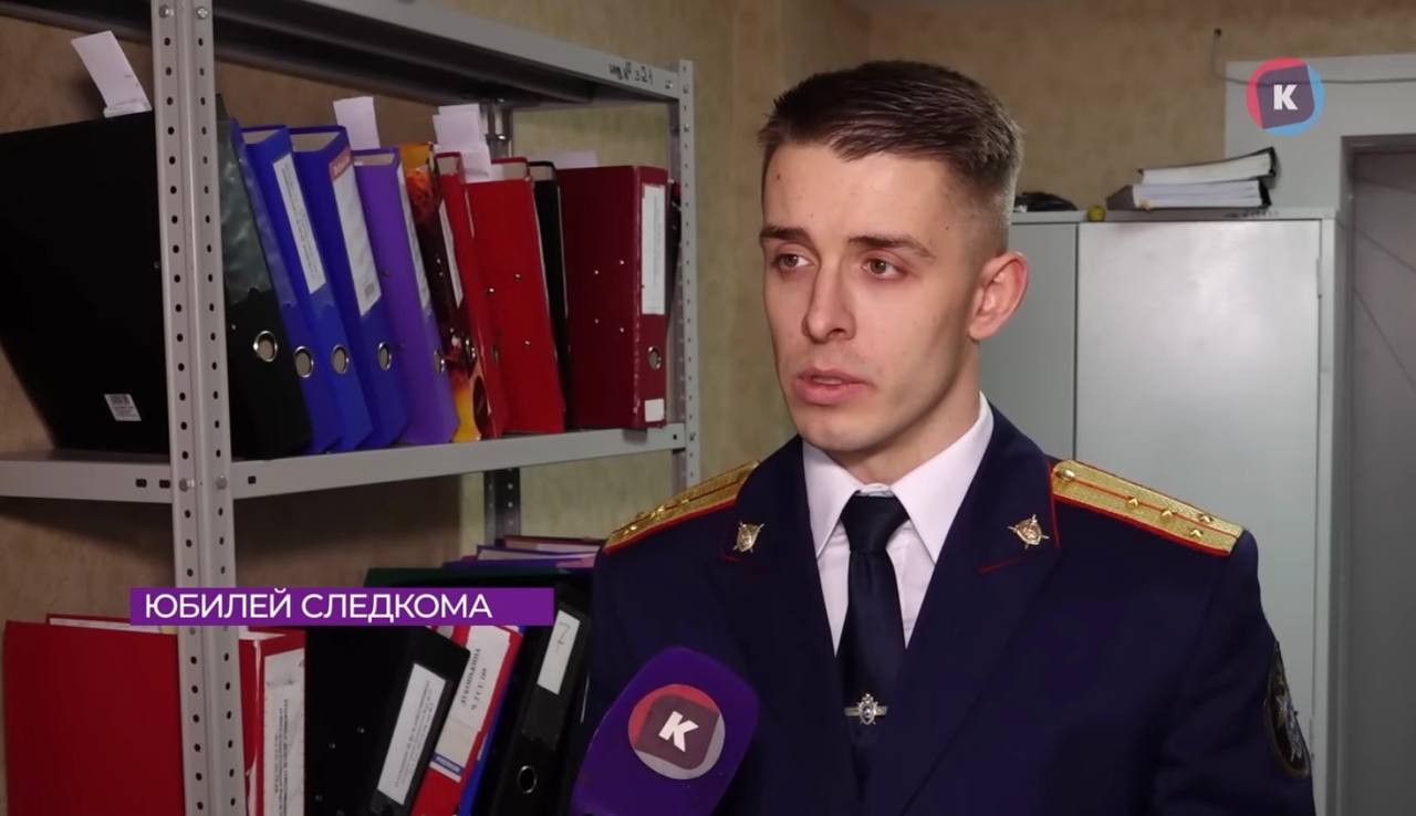 photo 2026 01 15 12 09 54