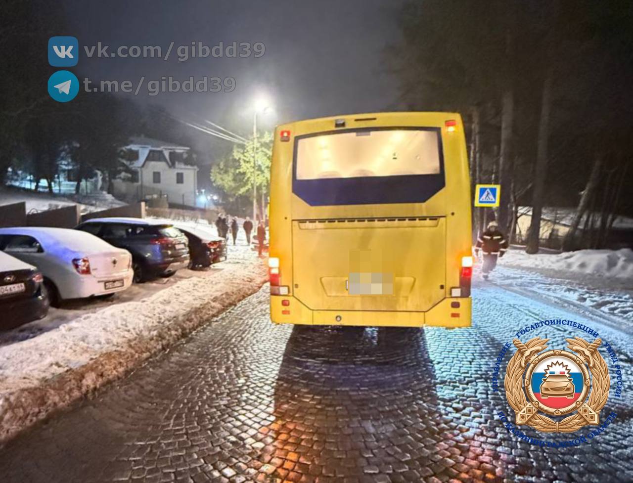 В Светлогорске автобус столкнулся с легковушкой: пострадал ребёнок