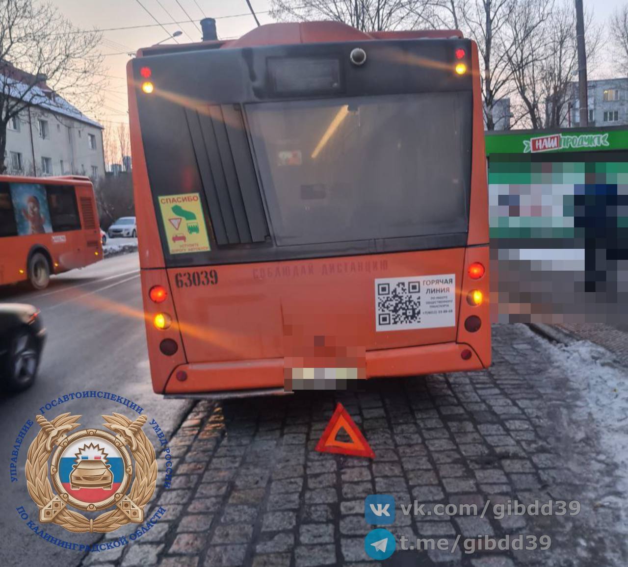 В Калининградском автобусе во время движения пострадал пассажир