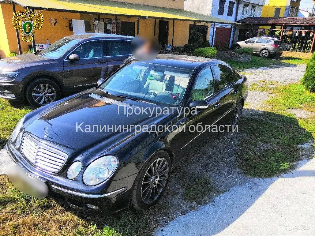 Житель Калининграда получил почти 6 лет колонии за пьяное вождение и попытку сбыта наркотиков Житель Калининграда получил почти 6 лет колонии за пьяное вождение и попытку сбыта наркотиков