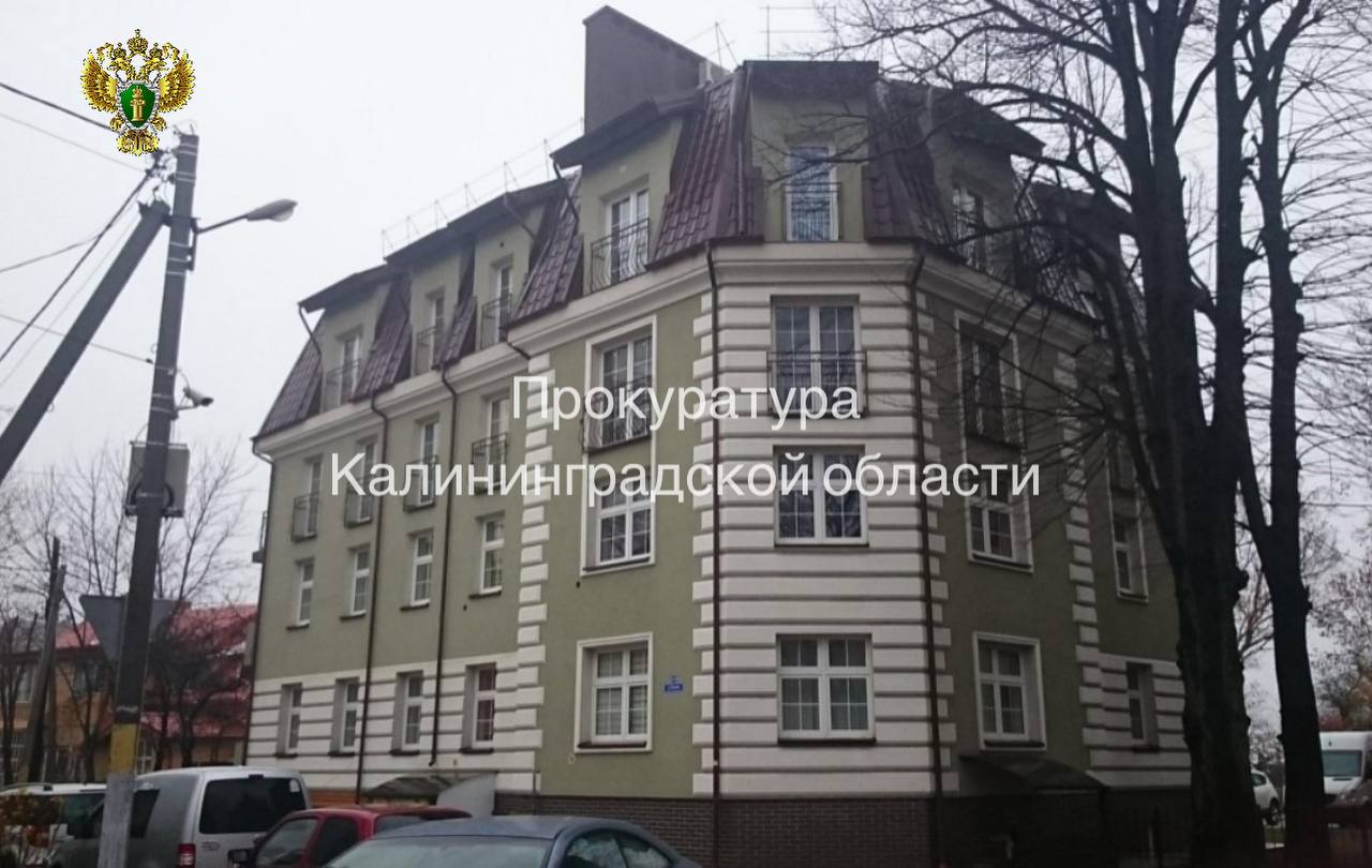 УК выплатила больше 200 тысяч рублей пенсионерке из Зеленоградска за потопы УК выплатила больше 200 тысяч рублей пенсионерке из Зеленоградска за потопы