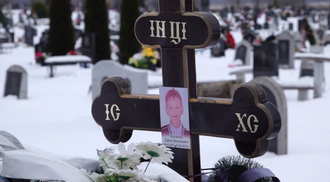 photo 2026 01 27 18 33 46