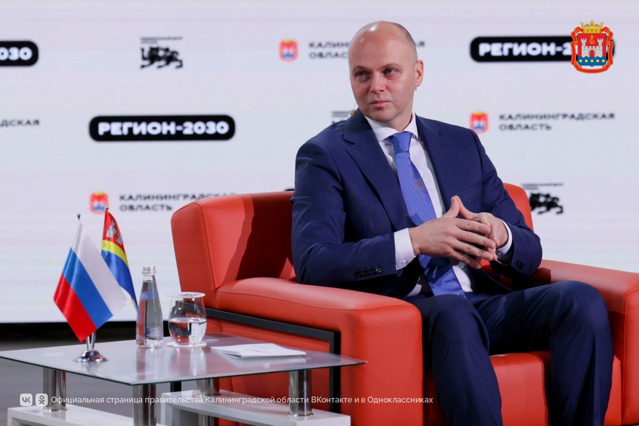 В Калининграде планируют открыть филиал национального центра «Россия»