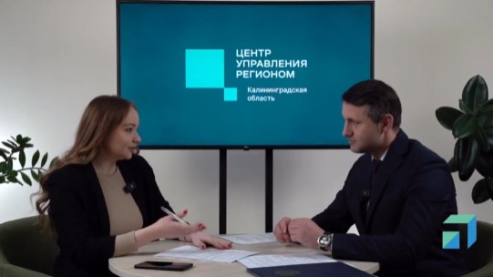 Отчет по работе коммунальных служб, контроль за УК и готовность ливневых систем к таянию снега: Виктор Вобликов рассказал о коммунальной ситуации в Черняховском округе