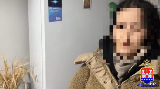 В Калининграде арестовали 18-летнюю закладчицу с крупной партией «соли» В Калининграде арестовали 18-летнюю закладчицу с крупной партией «соли»