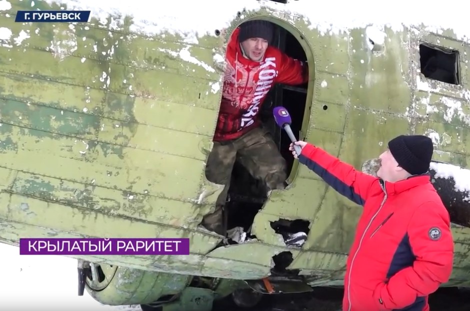 самолет ли2