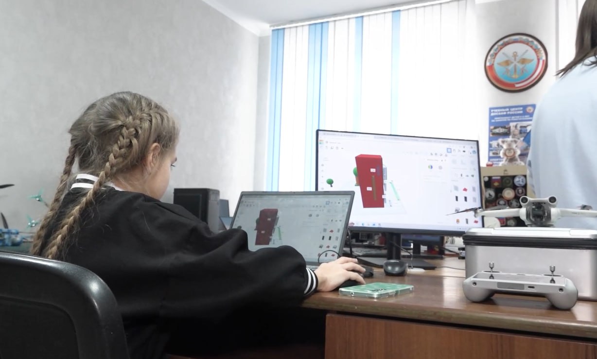 photo 2026 02 06 14 10 49