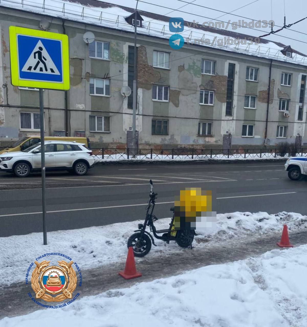 В Калининграде 16-летний электросамокатчик сбил пенсионерку на тротуаре