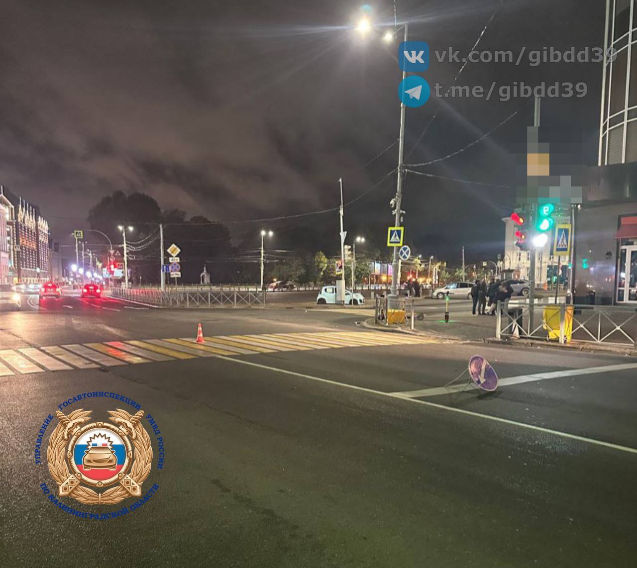 Стало известно о смерти юноши, которого на площади Победы сбила женщина за рулём «Киа»